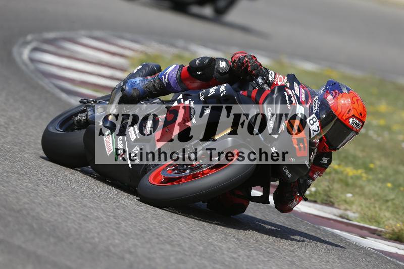 /34 05.08.2026  FREERIDE TRAINING ADR/Gruppe A/82